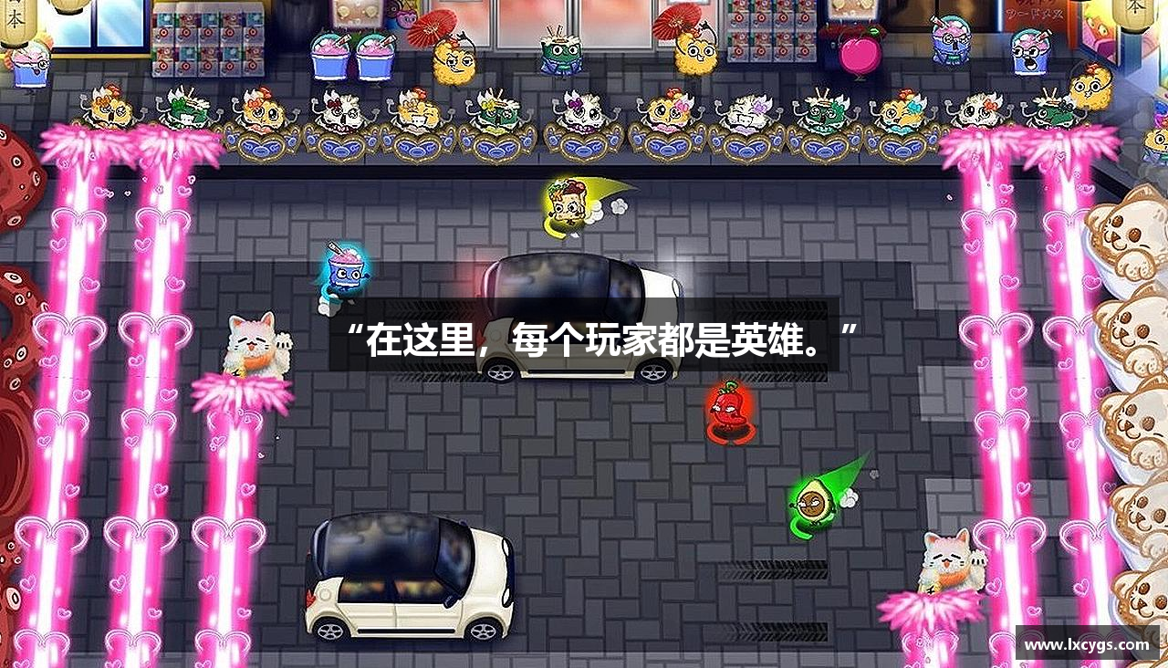 一竞技